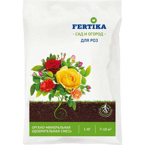 Фертика для Роз 1 кг 