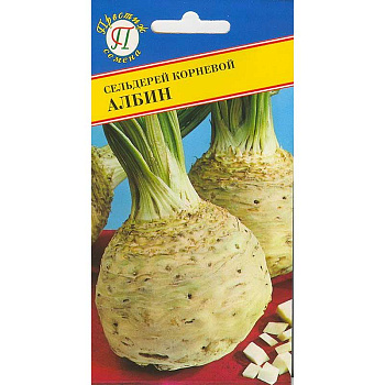 Сельдерей корневой Албин Престиж Ц