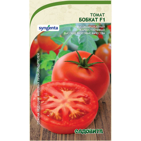 Семена Томат Бобкат F1 10 шт Syngenta/Садовита