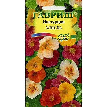 Настурция Аляска Гавриш Ц 