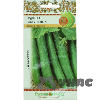 Огурец Зозуленок НК Ц