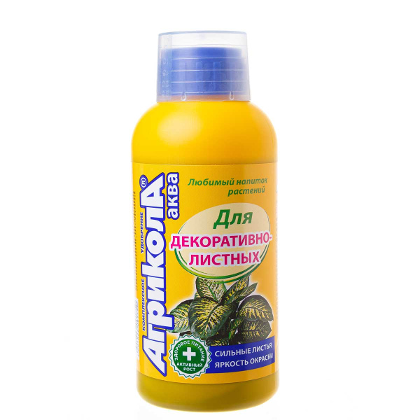 Агрикола ФЛАКОН 250 мл для декоративно-лиственных растений 04-441 