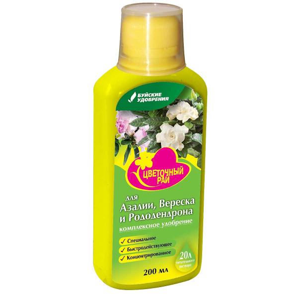 Цветочный рай 0,2л для Азалии, Вереска и Рододендрона х12 
