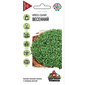 Кресс-салат Весенний Гавриш Удачные Семена Ц