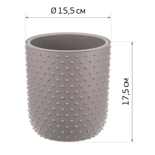 Кашпо БАБЛ 155мм 1,5л со вставкой французcкий серый М3252 х8 