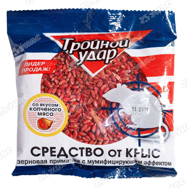 Домовой зерно Тройной удар (пакет 130гр)  Г102  х45