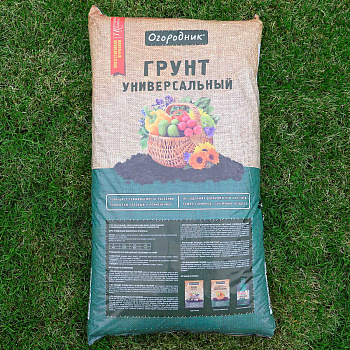 Грунт Универсальный 60л ОГОРОДНИК ФАСКО(1/36) 