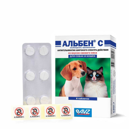 Альбен С упаковка 6 таблеток АВ17 x10/100