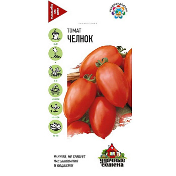 Семена Томат Челнок Удачные семена Гавриш