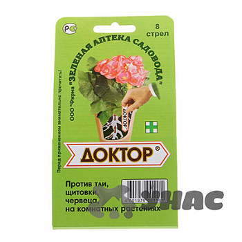 Доктор 8 Стрел для комнатных растений от вредителей Зеленая Аптека