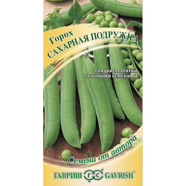 Горох Сахарная подружка 10 гр Гавриш Ц