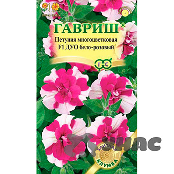 Петуния Дуо бело-розовый Гавриш Ц 