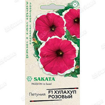 Петуния Хулахуп розовый Гавриш Ц 