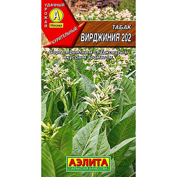 Табак Вирджиния 202 Аэлита Ц 
