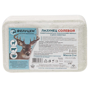 Фелуцен-ЛИЗУНЕЦ универсальный 3кг (без МЭЛ) 278 (1004967)