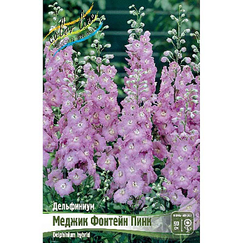 Дельфиниум Меджик Фонтейн Пинк I 1 шт