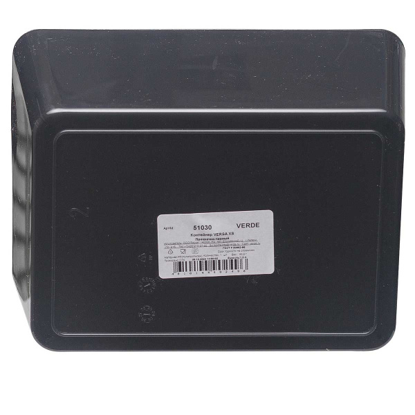 Контейнер ВЕРСА XS Прозрачно-черный х31