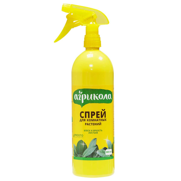 Агрикола Спрей 900 мл для комнатных растений 04-928 х12 