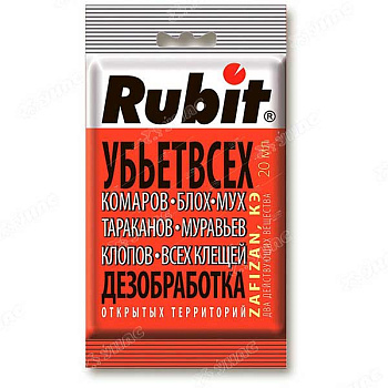 РУБИТ Зафизан Убьет всех 20мл от летающ. и полз.(комаров, мух, блох, тарак., мурав., клещей, клопов) х40