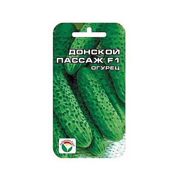 Огурец Донской пассаж СибСад Ц