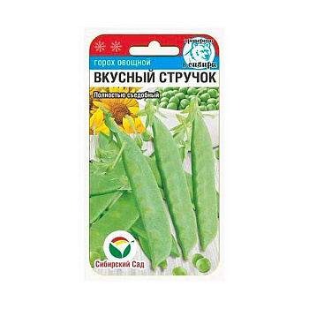 Горох Вкусный Стручок СибСад Цх10