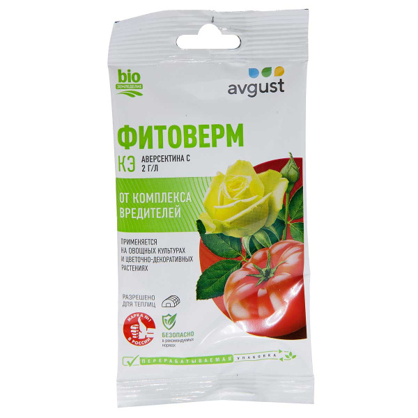 Фитоверм 4мл (пакет)Август х200