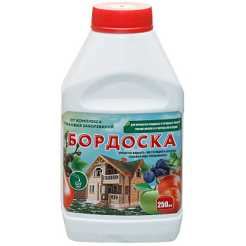 Бордоская жидкость 250мл Бордоска Евро-семена х15