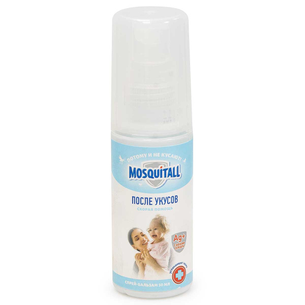 Спрей-бальзам от комаров 50мл. (после укусов) МОСКИТОЛ х12