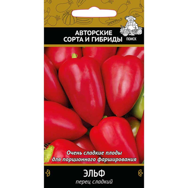 Перец Эльф Поиск Ц