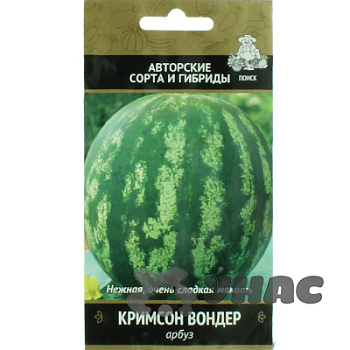 Арбуз Кримсон Вондер Поиск Ц