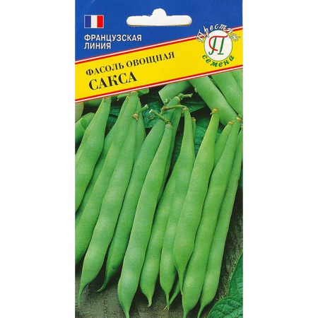 Фасоль Сакса без волокна 615  Престиж Ц x10