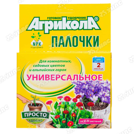 Агрикола удобр-палочки цветочное(10пал) 04-221 х48 