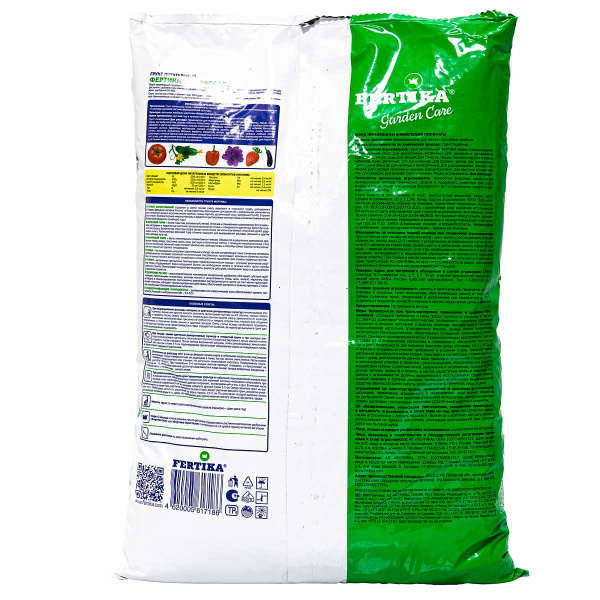 Грунт д/рассады 10л ФЕРТИКА (PG-MIX) х1/176 