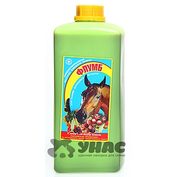 Флумб конский (1л)     х18 