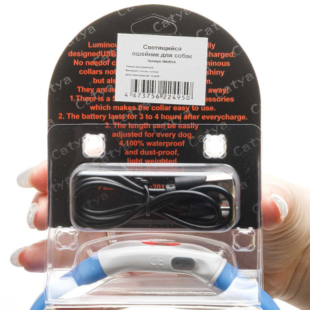 Ошейник 40*1,5см свет-я 3реж. микс USB NA2614 (144
