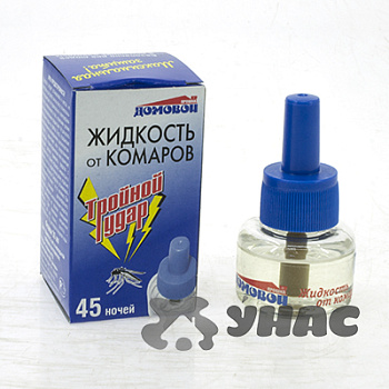 Антикомариная жидкость 45 ночей Тройной удар Домовойой