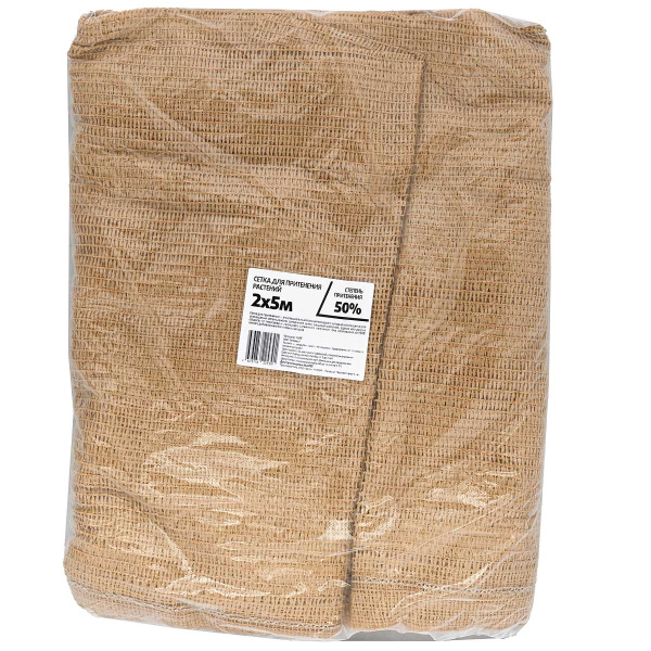 Сетка для притенения 2*5м 50% бежевая САДОВИТА