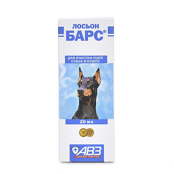 Барс лосьон для очистки ушей для кошек и собак 20мл АВ215 x10/100