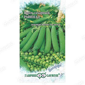 Горох Рафинад сахарный 10гр Гавриш Ц