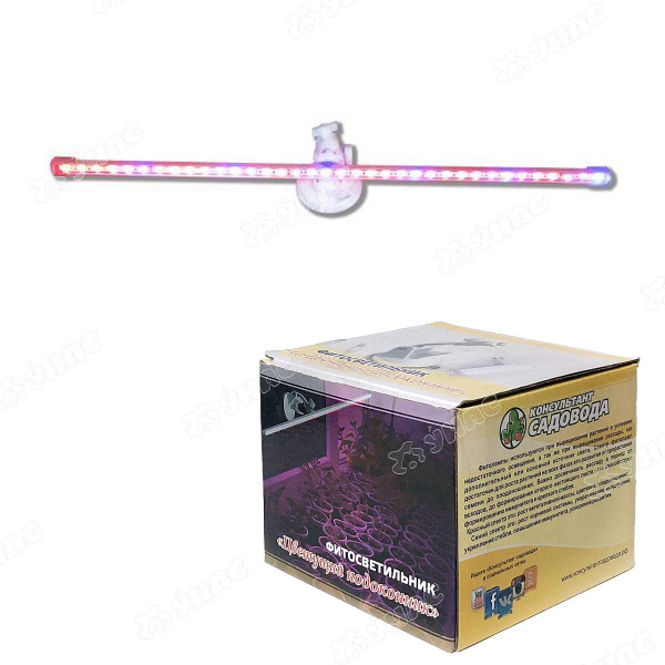 Фитосветильник Цветущий подоконник 7W 60 см Успех (комплект лампа+светильник)