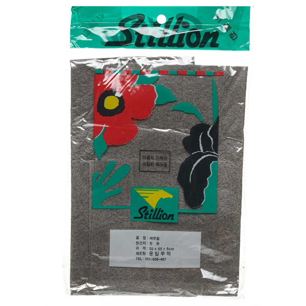 Салфетка Бамбуковая 40*50см