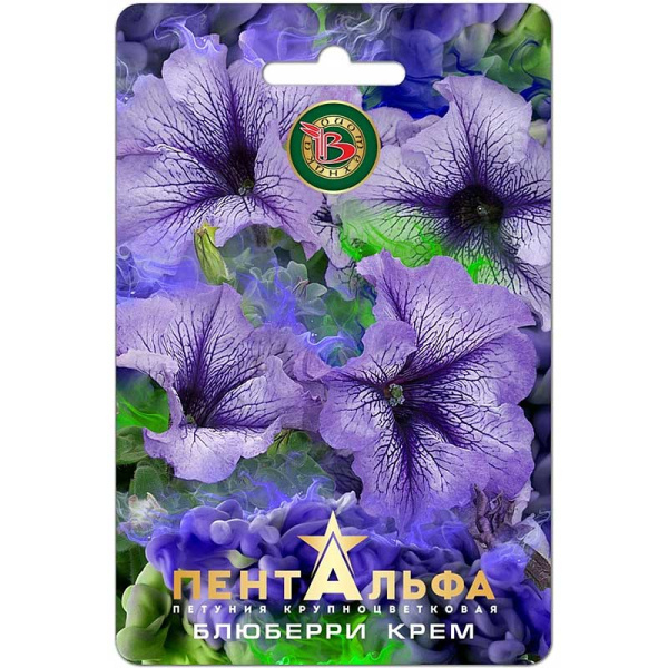 Петуния Пентальфа Блюберри Крем Биотехника Ц 