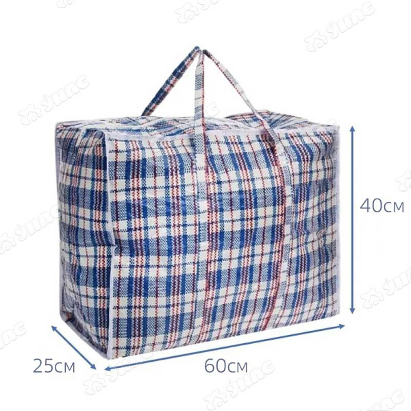 Сумка хоз (клетка) 40х60х25 NA002 х100