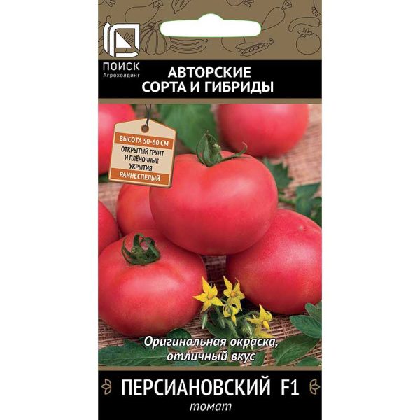Семена Томат Персиановский Поиск
