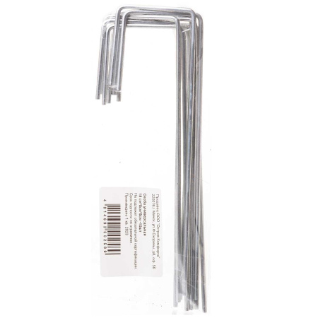 Скоба универсальная длина 18 см ширина 5 см (10шт)