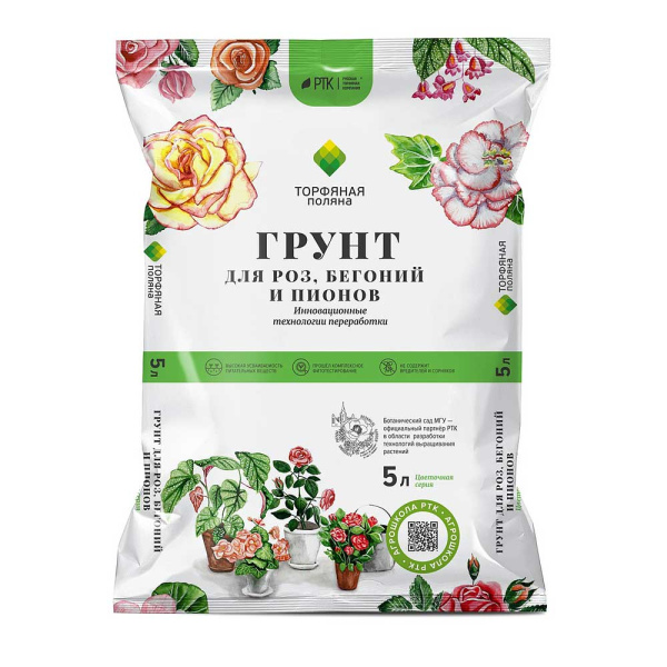 Грунт для роз и бегоний 5 л "Торфяная поляна" (5/405) 