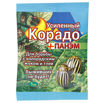 Корадо 1 мл + Панэм 2 мл Усиленный эффект Ваше Хозяйство