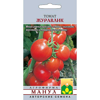 Семена Томат Журавлик Манул