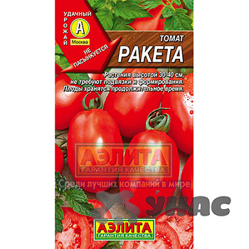 Семена Томат Ракета Аэлита
