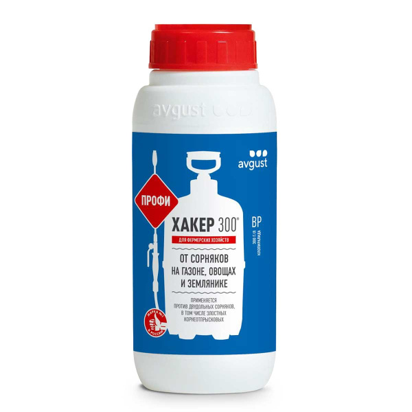 Хакер ПРОФИ 0,45л.(от сорняков) Август х6